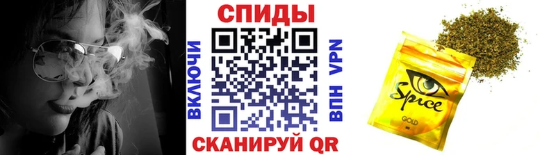 БУТИРАТ вода  Полысаево 