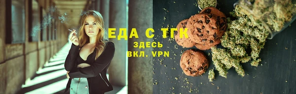 2c-b Алексеевка