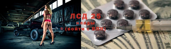 2c-b Алексеевка