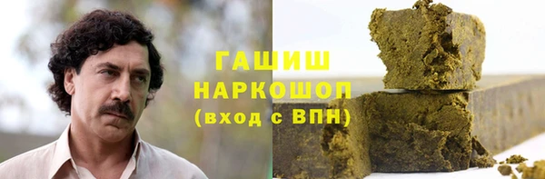 2c-b Алексеевка