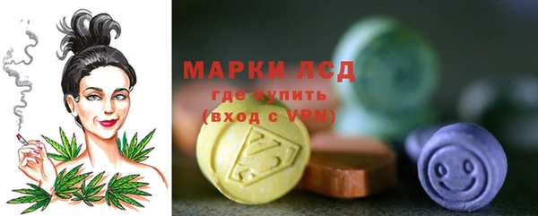 амфетамин Алзамай
