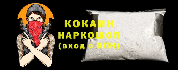 гашиш Алексин