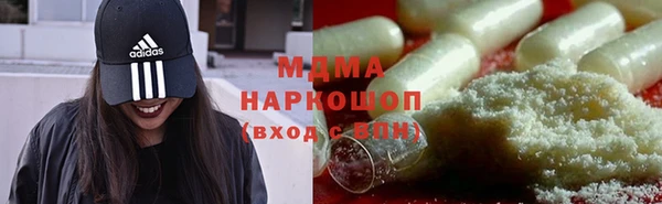 гашиш Алексин