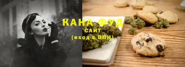 гашиш Алексин