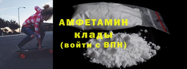 2c-b Алексеевка
