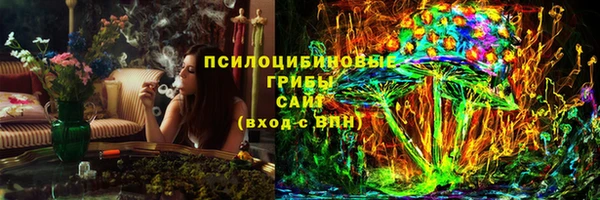 амфетамин Алзамай