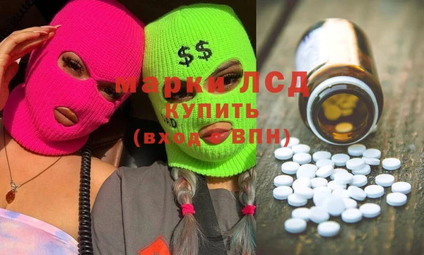 2c-b Алексеевка