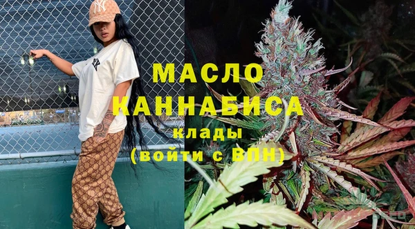 амфетамин Алзамай
