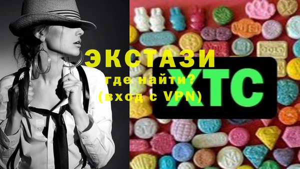 гашиш Алексин