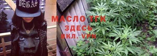 2c-b Алексеевка