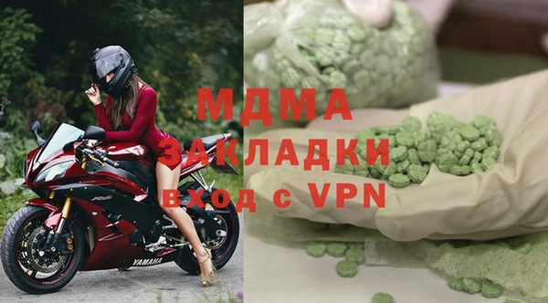 амфетамин Алзамай