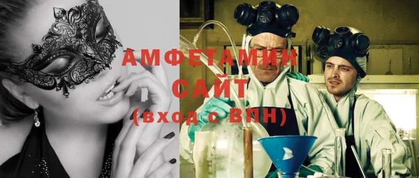 гашиш Алексин