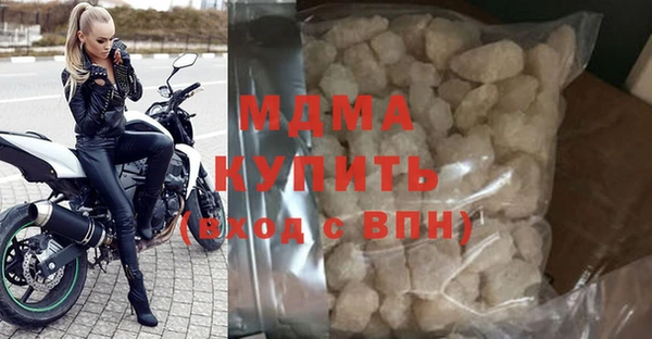 2c-b Алексеевка