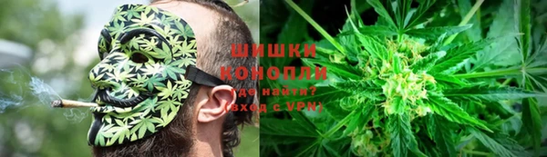 амфетамин Алзамай