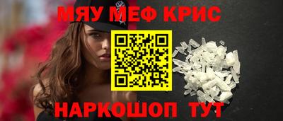 дмт Татарск