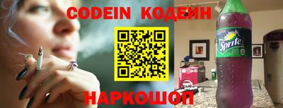 каннабис Тара