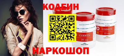каннабис Тара