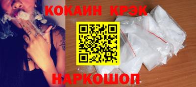 соль курить ск Среднеуральск
