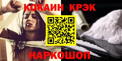 MESCALINE Тверь