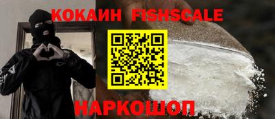 MESCALINE Тверь
