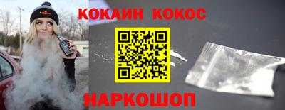 мяу мяу мука Старая Купавна