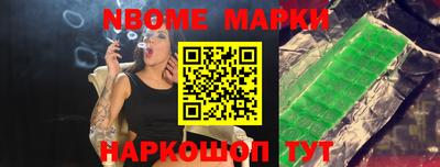 соль курить ск Среднеуральск