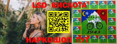 дмт Татарск
