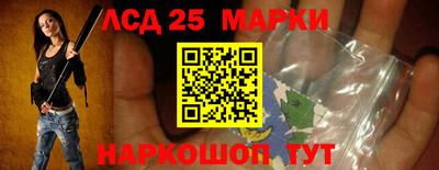 мяу мяу мука Старая Купавна