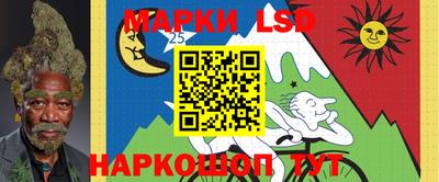 каннабис Тара