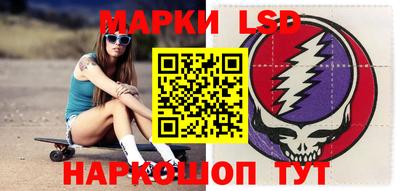 мяу мяу мука Старая Купавна