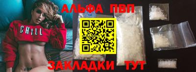 MESCALINE Тверь