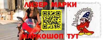 мяу мяу мука Старая Купавна