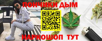 MESCALINE Тверь