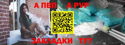 соль курить ск Среднеуральск