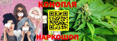 MESCALINE Тверь