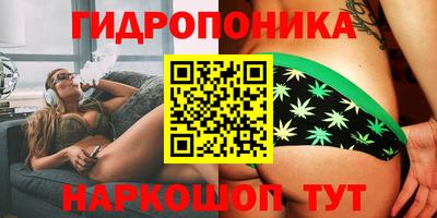 соль курить ск Среднеуральск