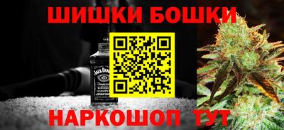 соль курить ск Среднеуральск