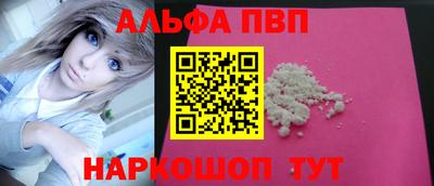 MESCALINE Тверь