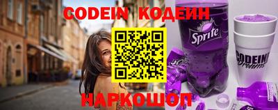 соль курить ск Среднеуральск