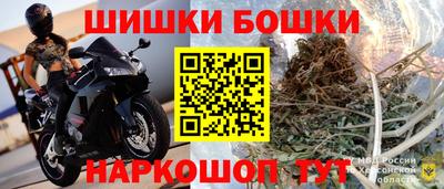 каннабис Тара