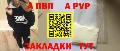 MESCALINE Тверь