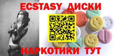 MESCALINE Тверь