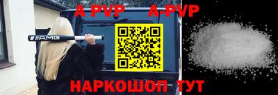 MESCALINE Тверь