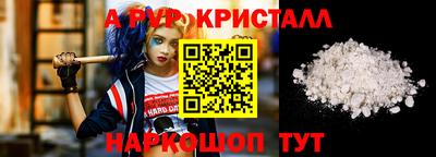 каннабис Тара