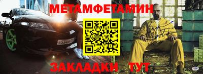 мяу мяу мука Старая Купавна