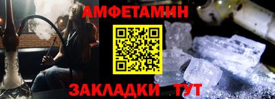 дмт Татарск