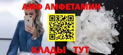 каннабис Тара