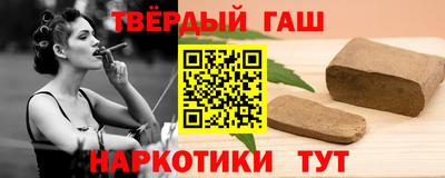 дмт Татарск