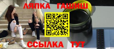 мяу мяу мука Старая Купавна