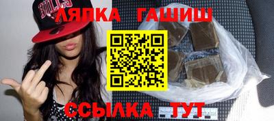 дмт Татарск